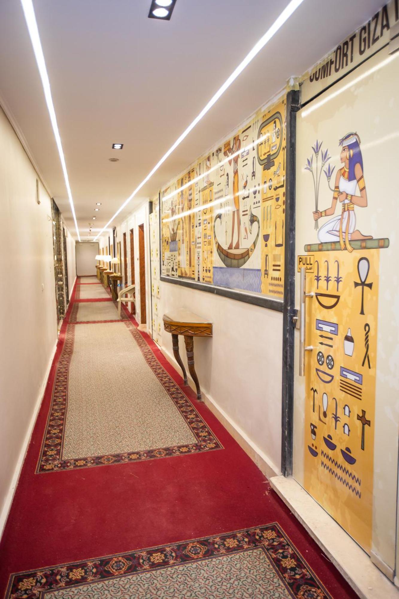 Comfort Giza Golden Al Kawm al Akhdar Экстерьер фото