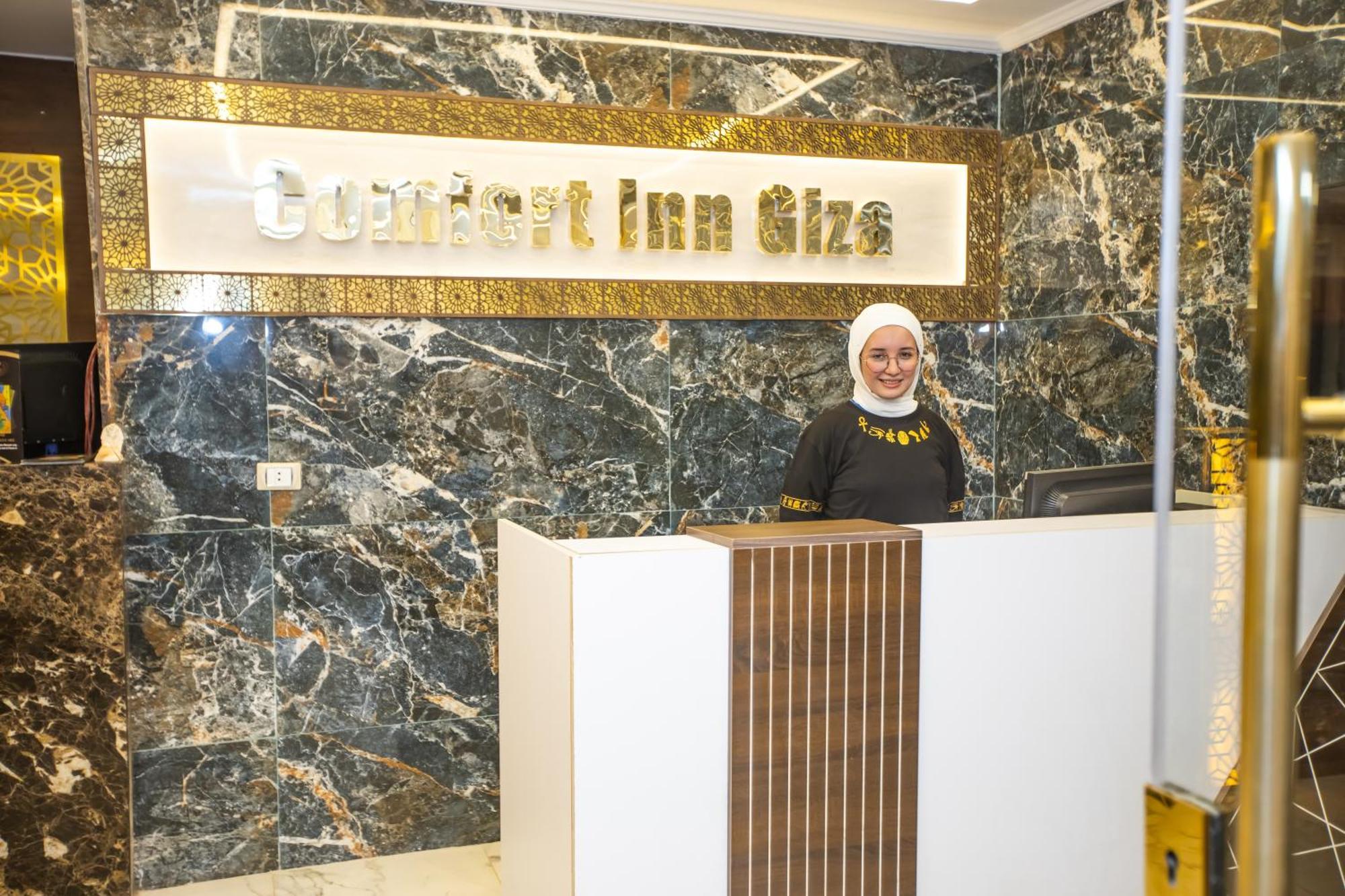 Comfort Giza Golden Al Kawm al Akhdar Экстерьер фото