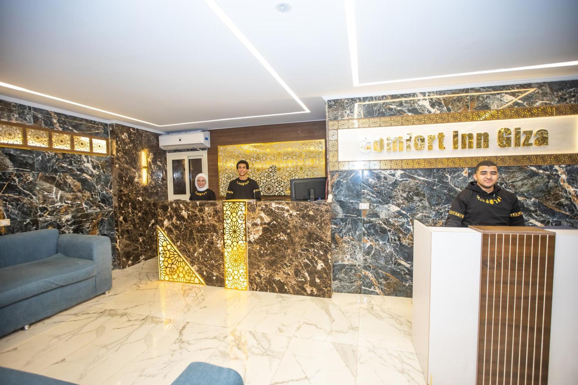 Comfort Giza Golden Al Kawm al Akhdar Экстерьер фото