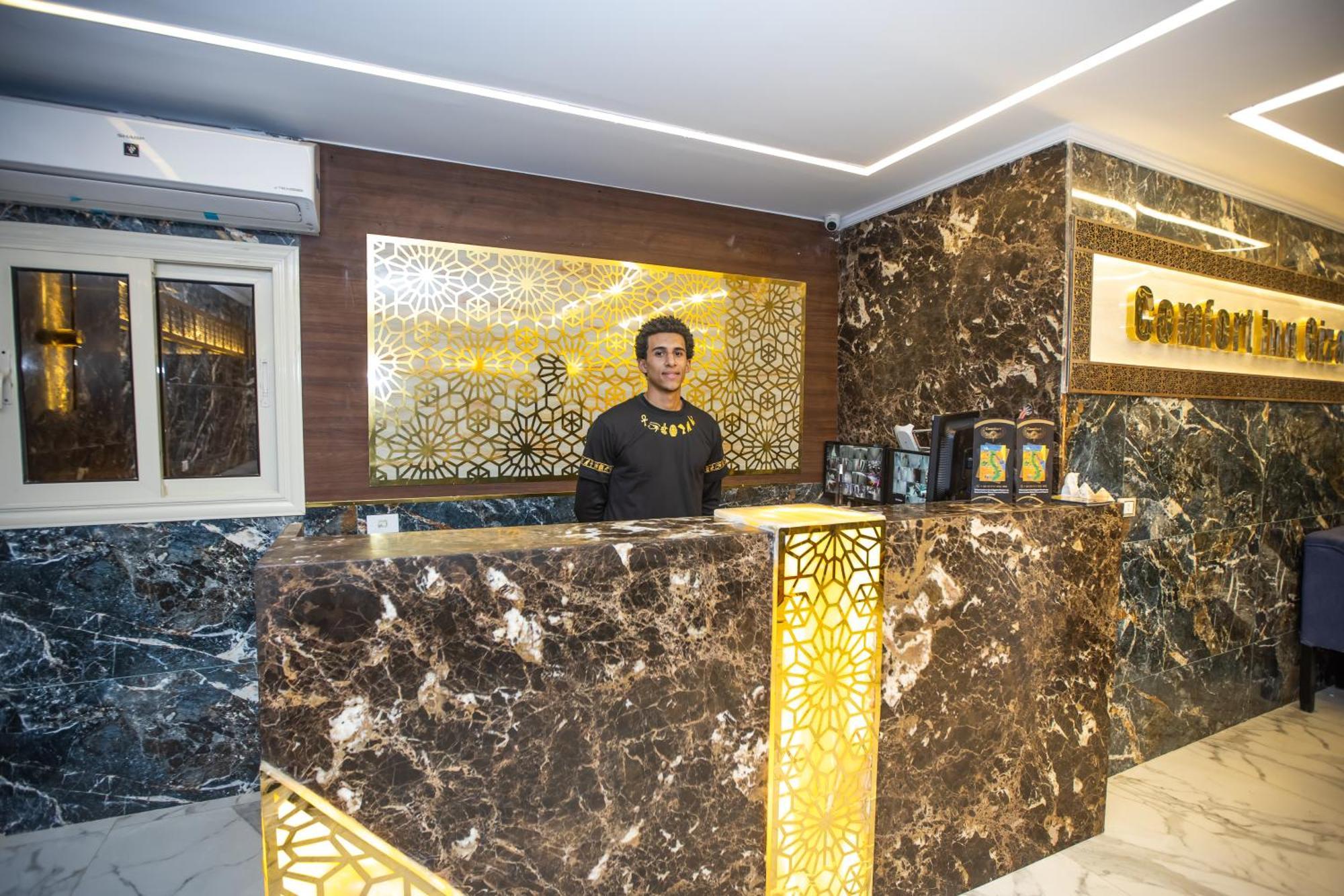Comfort Giza Golden Al Kawm al Akhdar Экстерьер фото