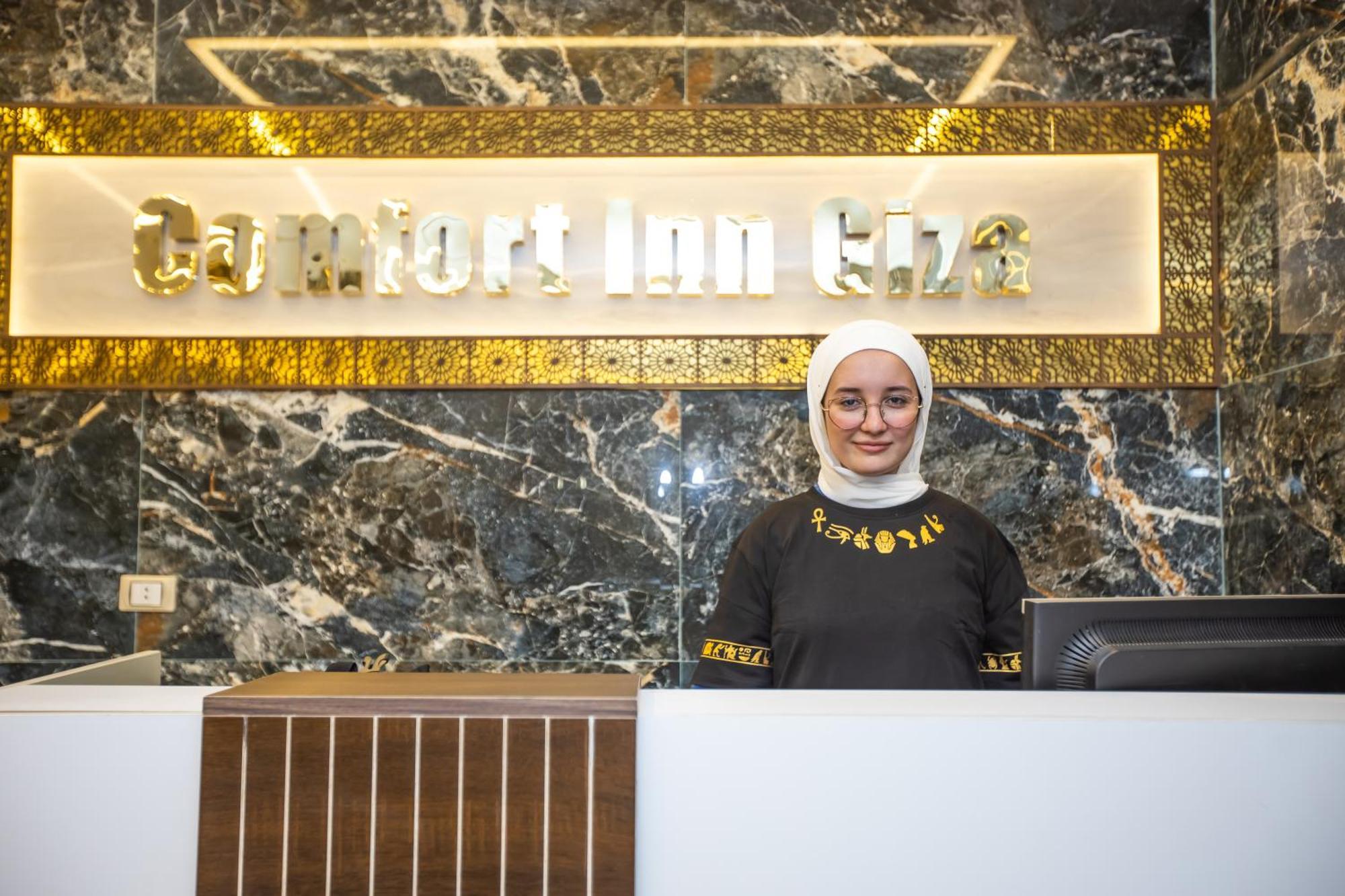 Comfort Giza Golden Al Kawm al Akhdar Экстерьер фото